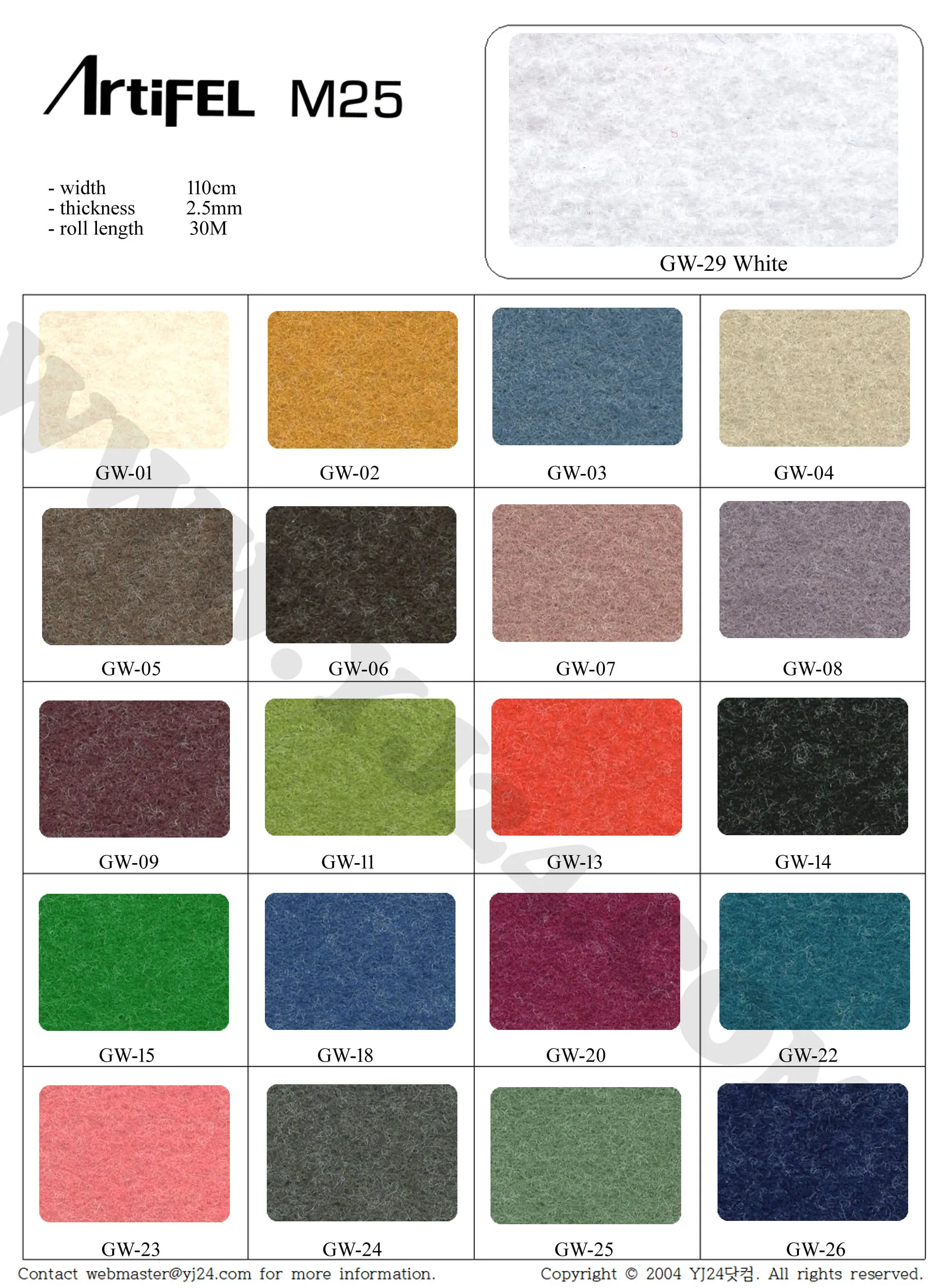 신원펠트지 아티펠M25 artifel m25 두께 2.5mm 멜란 30x45cm 1장 2 Artifel M25