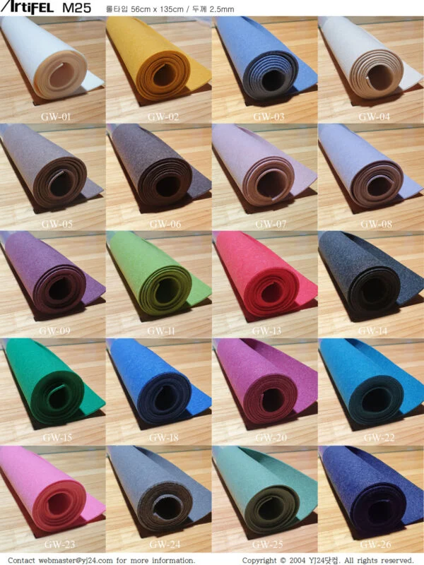 Roll felt Artifel M25 thickness 2.5mm Melan size 56x135cm