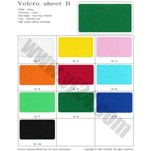 90_shop1_15285336802859-12.jpg Velcro Adhesive Sheet B Velvet Sheet Felt Paper High End 90x120cm