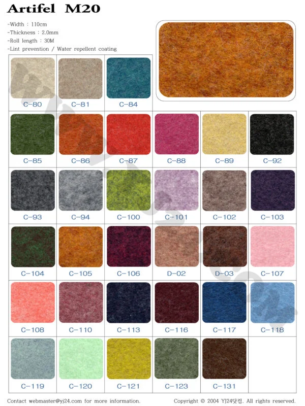 Shinwon Felt Paper/Artifel M20/2mm Felt/Melan/Size30x45cm/1 piece