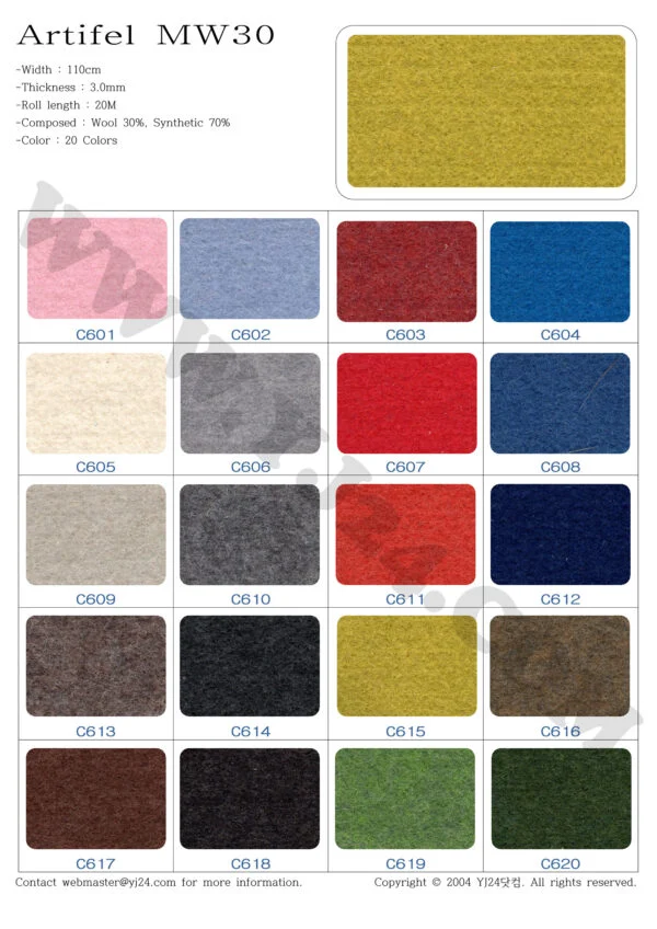 artifelmw30 Shinwon Felt Paper / Artifel MW30 / 3mm / Melanie / 30x45cm
