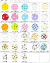 Pattern Felt Pattern Felt Printed Felt 1mm/30x45cm