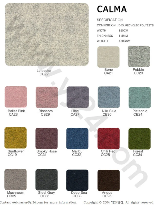 CALMA Karma Product Guide