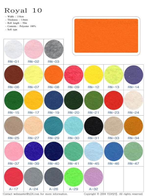 Shinwon Felt Paper/Resin-Free/Soft Felt/1mm/30x45cm/1 sheet
