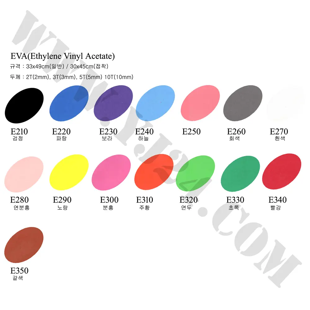 EVA폼 두께 2T 크기 33x49cm 30x45cm 접착비접착 2 evaform.jpg