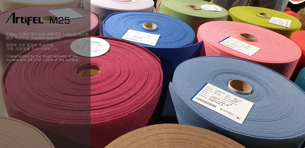Shinwon felt / artifel M25 / thickness 2.5mm / melan / fabric / 90x110cm 3 artifelm25 00