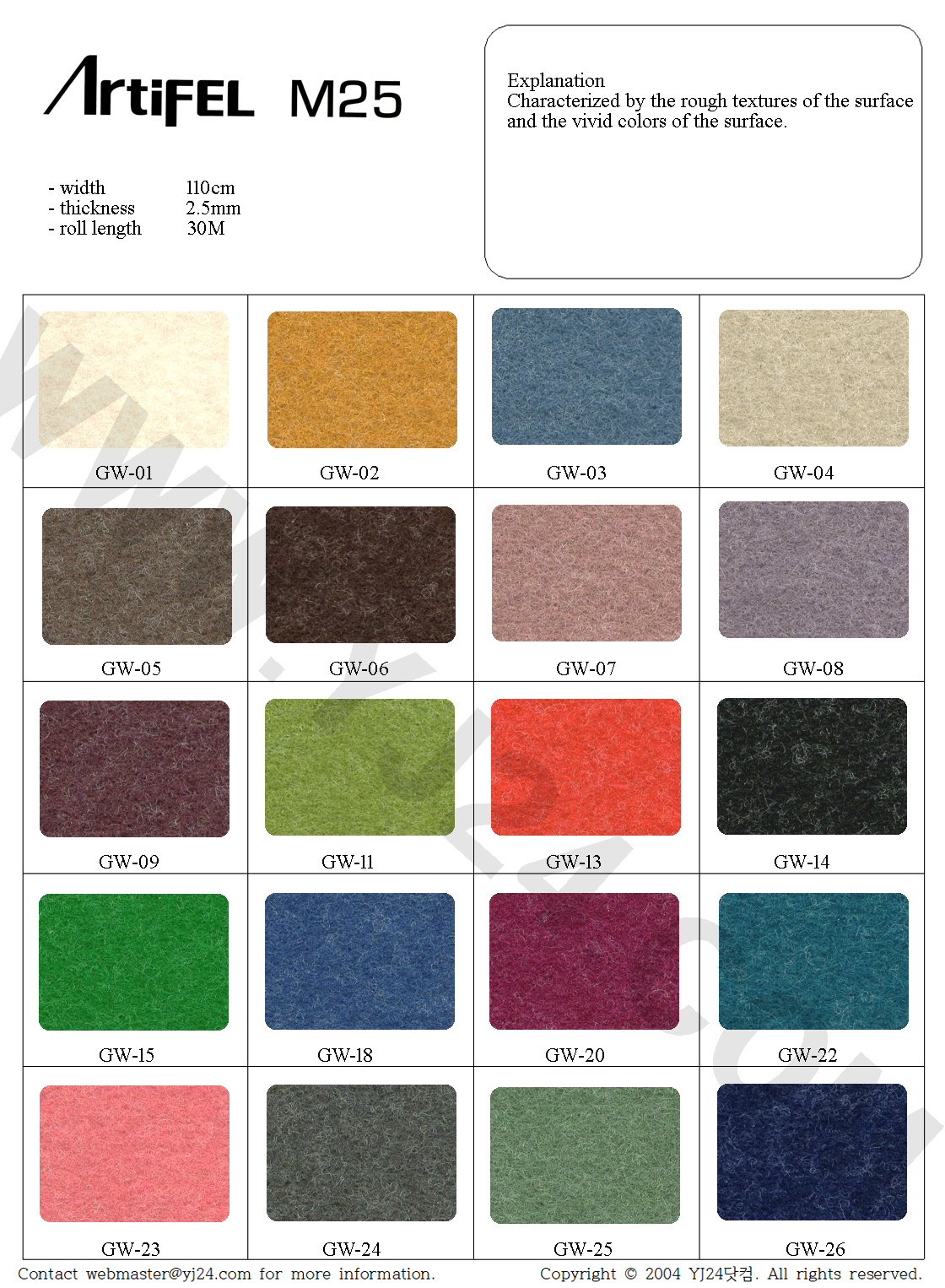 Roll felt Artifel M25 thickness 2.5mm Melan size 56x135cm 3 artifelm25