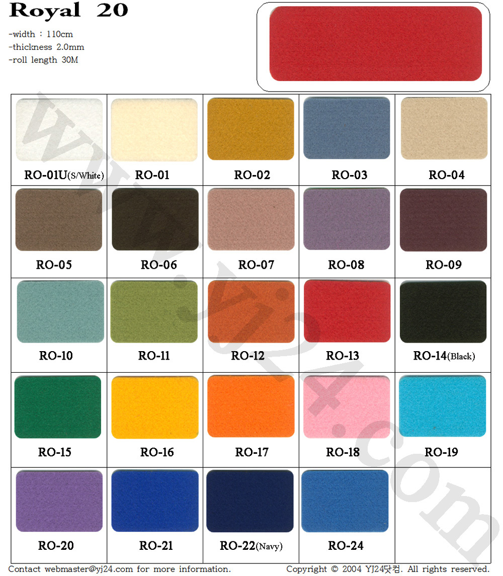 Shinwon Felt Paper/Royal 20/Domusong/Thickness 2mm/20x28cm/24 color set 4 royal20felt