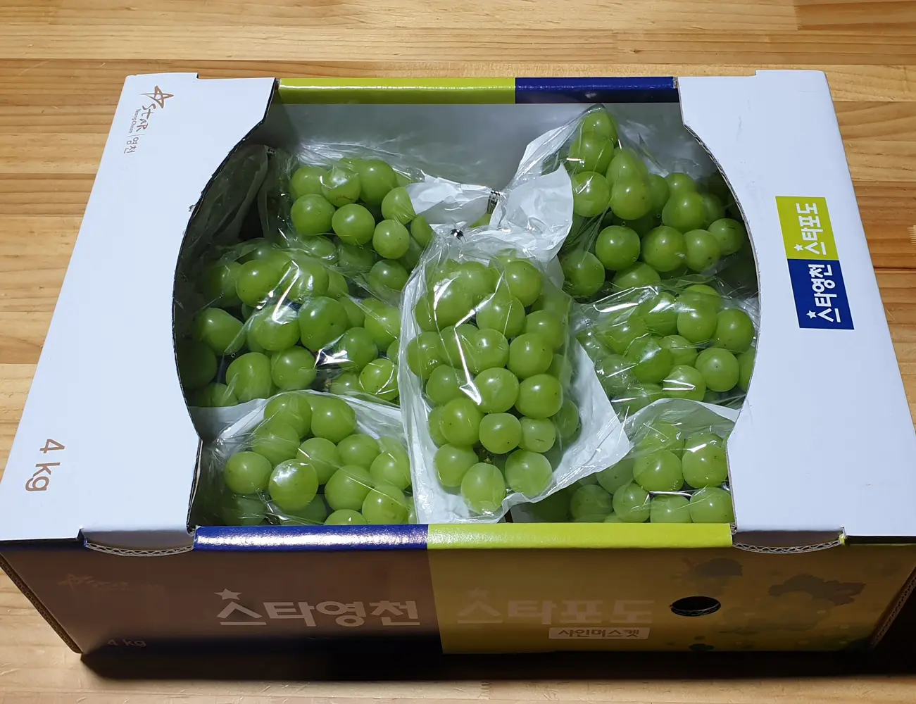 영천 스타포도 샤인머스켓 청포도 망고포도 2kg/4kg 4 ShineMusket2.jpg