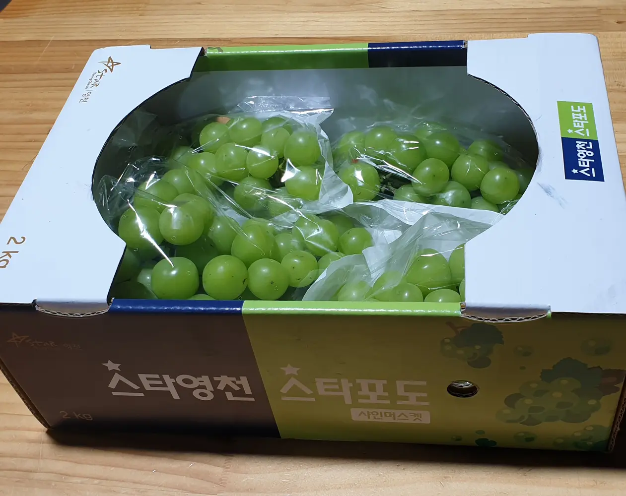 영천 스타포도 샤인머스켓 청포도 망고포도 2kg/4kg 3 ShineMusket3.jpg